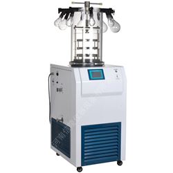 LGJ-18D中间体溶液挂瓶真空冻干机活性干粉低温制备