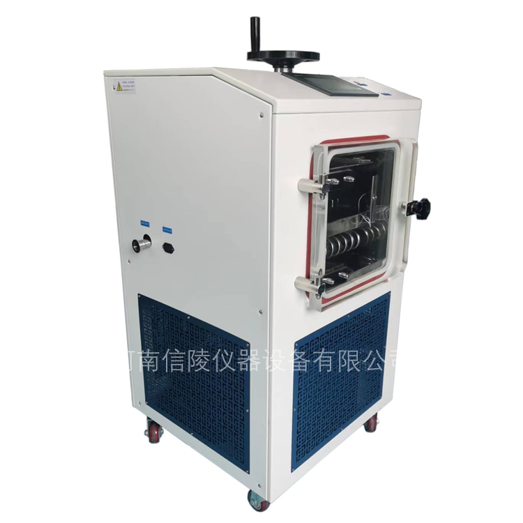 修复冻干粉制备压盖真空冻干机压塞编程控温