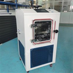 透明质酸冻干粉针剂压盖真空冻干机自动编程