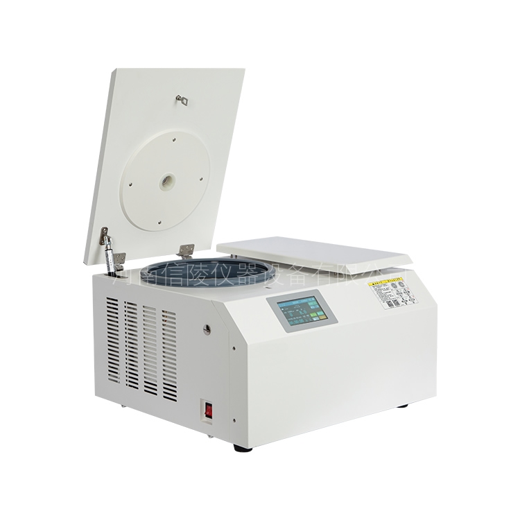 触屏台式高速低温冷冻离心机KH30R转子识别