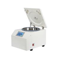 生物低速离心机KL04A触屏自定义程序5000转