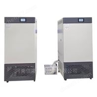 150升人工气候箱RQH-150L发芽实验培养箱