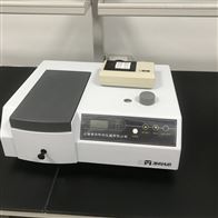 7230G可见分光光度计 标配打印机和软件