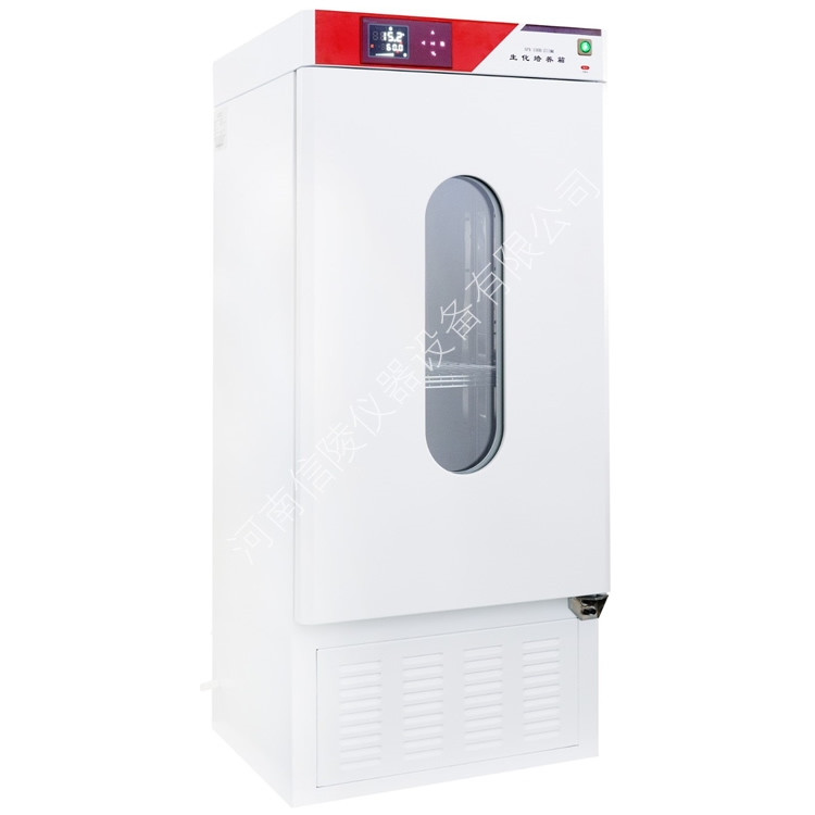 SPX-150B-ZII微生物恒温生化培养箱150升