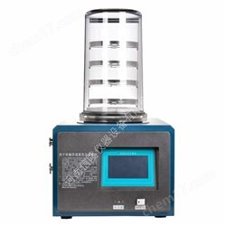 LGJ-10A质粒冻干粉小型真空冻干机1.2L液晶显示曲线