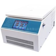 XL-2018HR台式低温高速离心机12×10ml可编程