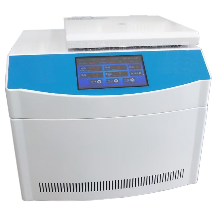 XL-2042触屏低速离心机4×300ml转子6000转