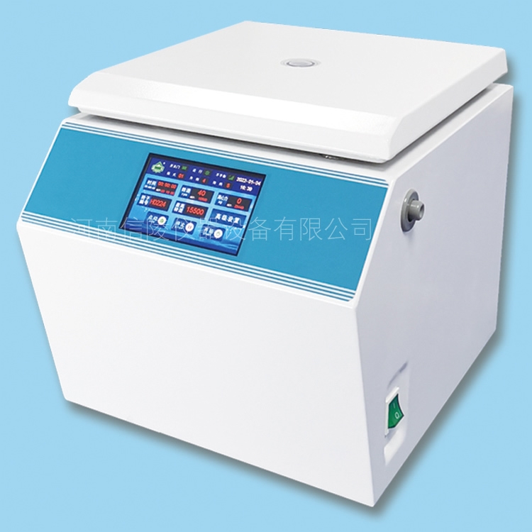 XL-2040液晶PRP低速离心机自定义程序加减速