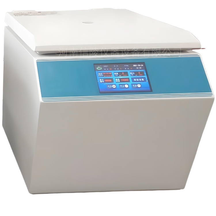 XL-2052触屏台式低速离心机编程升降速可调