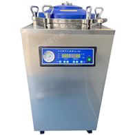 DGLS-100B不锈钢高压蒸汽灭菌锅100L自控排放冷蒸汽