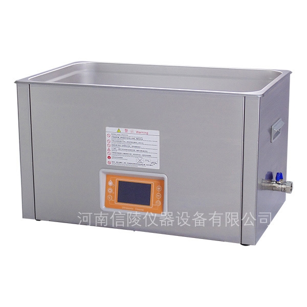 双频加热触摸屏超声波清洗机30升功率可调