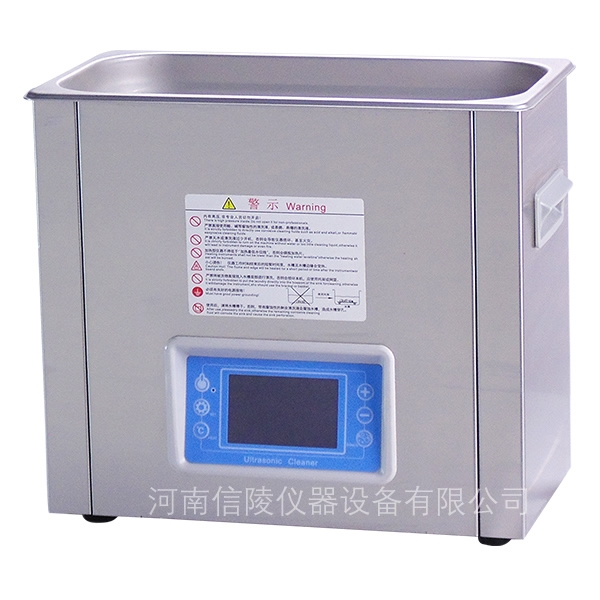 SG3300HG高频超声波清洗机6L加热液晶触摸屏