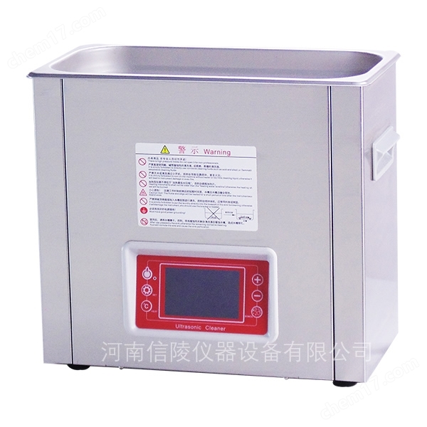 脱气超声波清洗器15升加热定时液晶触摸屏