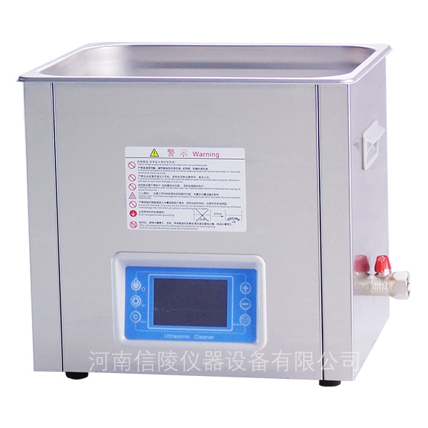 SG8200HG高频80KHz定时22.5升超声波清洗机