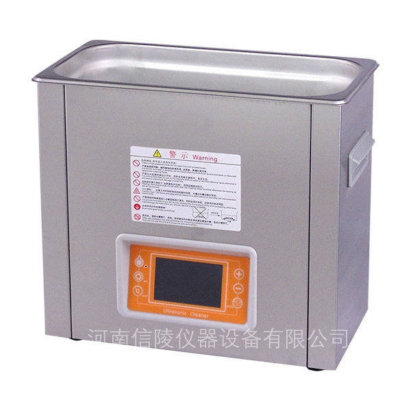 双频加热触摸屏超声波清洗机30升功率可调