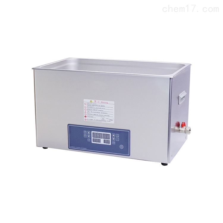 SG8200HDT功率可调双频加热超声波清洗器