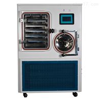一平方真空冻干机 生物制品冷冻干燥机