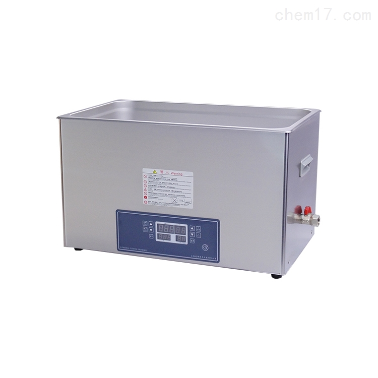 SG8200HD功率可调双频超声波清洗器