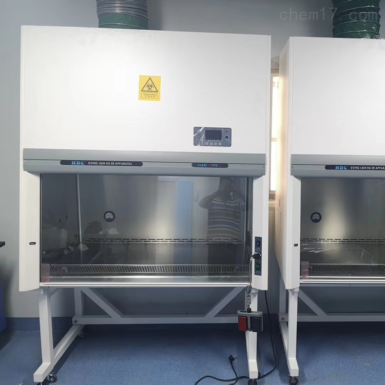 BSC-1360LIIB2<strong><strong>生物安全柜</strong></strong>