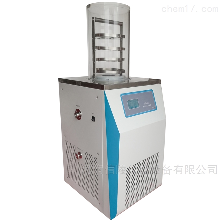 LGJ-12普通型冷冻干燥机