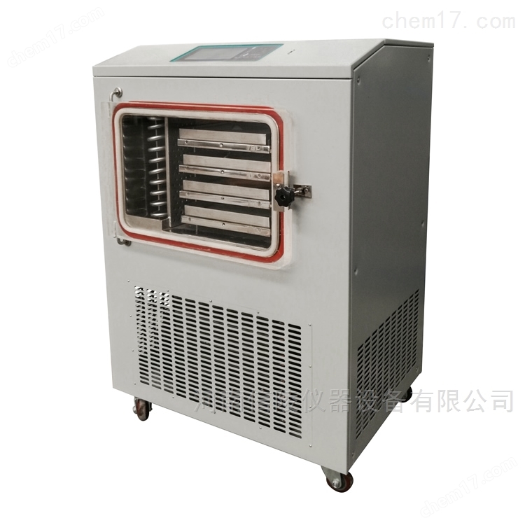 LGJ-30FD<strong><strong>冬虫夏草冷冻干燥机</strong></strong>