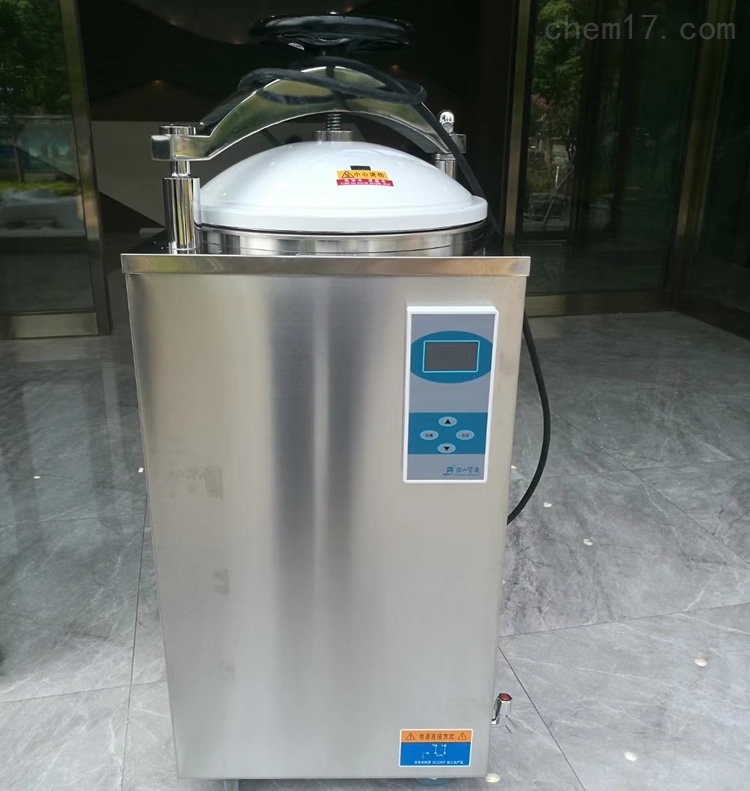 LS-50HD立式<strong><strong><strong><strong><strong><strong><strong><strong><strong><strong><strong><strong>高压灭菌锅</strong></strong></strong></strong></strong></strong></strong></strong></strong></strong></strong></strong>