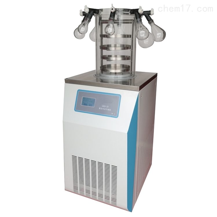 LGJ-18实验室带挂瓶冷冻干燥机
