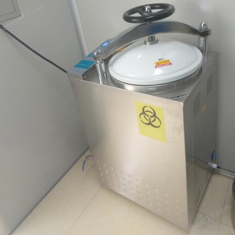 LS-100HG<strong><strong>内循环高压蒸汽灭菌器</strong></strong>