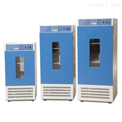 LRH-70生化培养箱