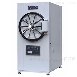 WS-280YDB卧式高压蒸汽灭菌器