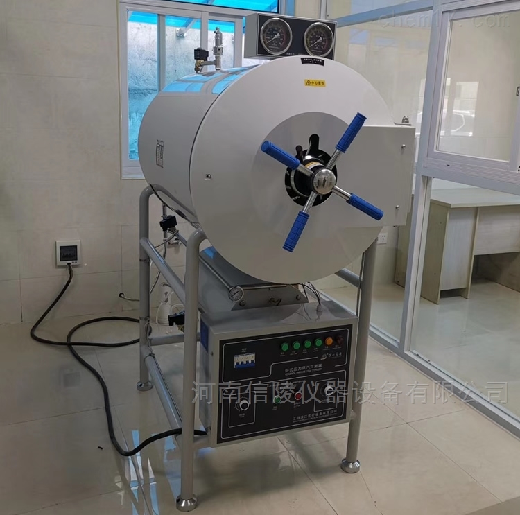 WS-200YDB卧式高压蒸汽灭菌器