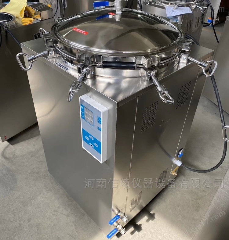 <strong>LS-120LD<strong>立式翻盖120升高压灭菌锅</strong></strong>