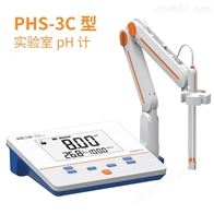 PHS-3C实验型酸度计0.01级台式PH计标配三复合电极