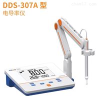 DDS-307A水质检测电导率仪TDS温度配电极自动温补偿
