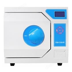 DGT-23B脉动真空台式高压灭菌器23L自动程序杀菌锅