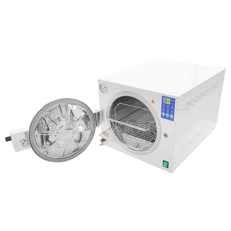 台式高温灭菌锅23L缺水保护自控蒸汽灭菌器