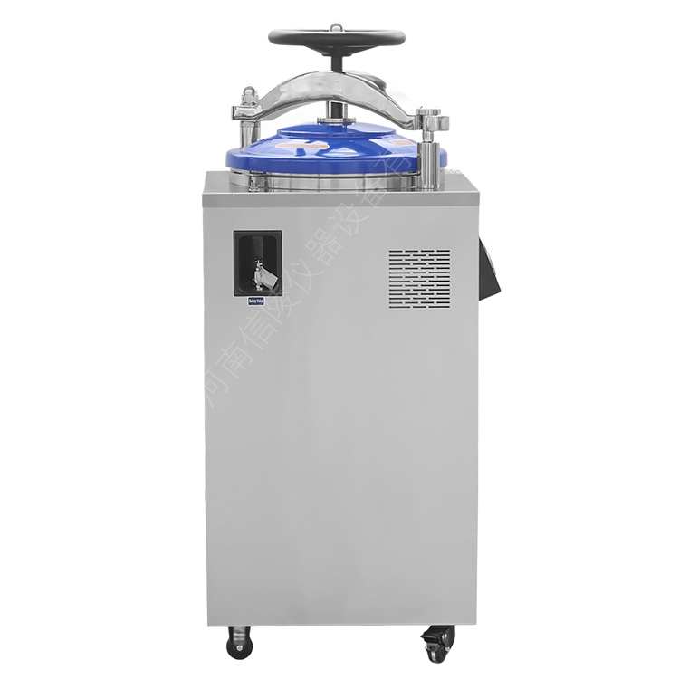 75L干燥灭菌器DGL-75G不锈钢自控高温消毒锅