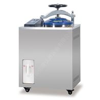 自动程序内排汽灭菌器DGL-50X高温灭菌锅50L