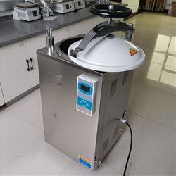 LS-35HD不锈钢高压灭菌器35升高温杀菌锅