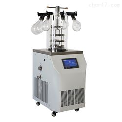 LGJ-12D电除霜多歧管压盖型真空冷冻干燥机