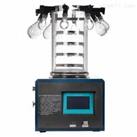 LGJ-10多歧管普通型冷冻干燥机