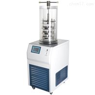 LGJ-12压盖制药实验室小型真空冻干机