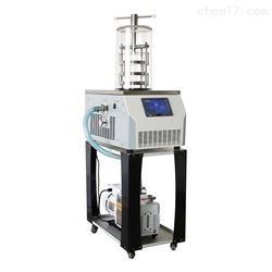 LGJ-10B电除霜压盖型真空冷冻干燥机