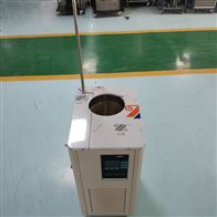 5L低温制冷机 DLSB-5/40冷却液循环机