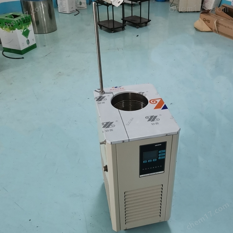 DLSB-50/20低温冷却机 20度冷却循环机
